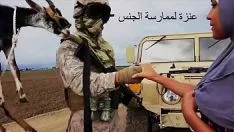 Porno Cu Un Militar Arab Fute O Araboaica Buna Rau Xnxx