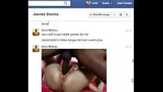 Jouer Baiser cette femme et lui botter la chatte et elle accepte tout type de